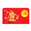 COMBO 2 BÁNH "TÂM GIAO TRỌN VẸN" - 420g