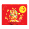 COMBO 4 BÁNH "THU VÀNG ẤM ÁP" -720gr